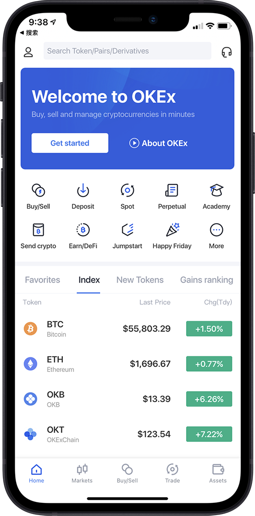 usdt交易官网下载_usdt钱包官方下载_稳定高效交易工具